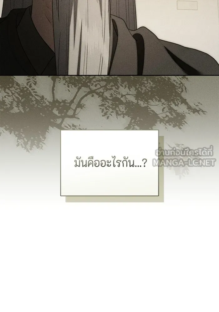 ขอวิธีส่งสามีลงนรก ตอนที่ 44 รูปที่ 63
