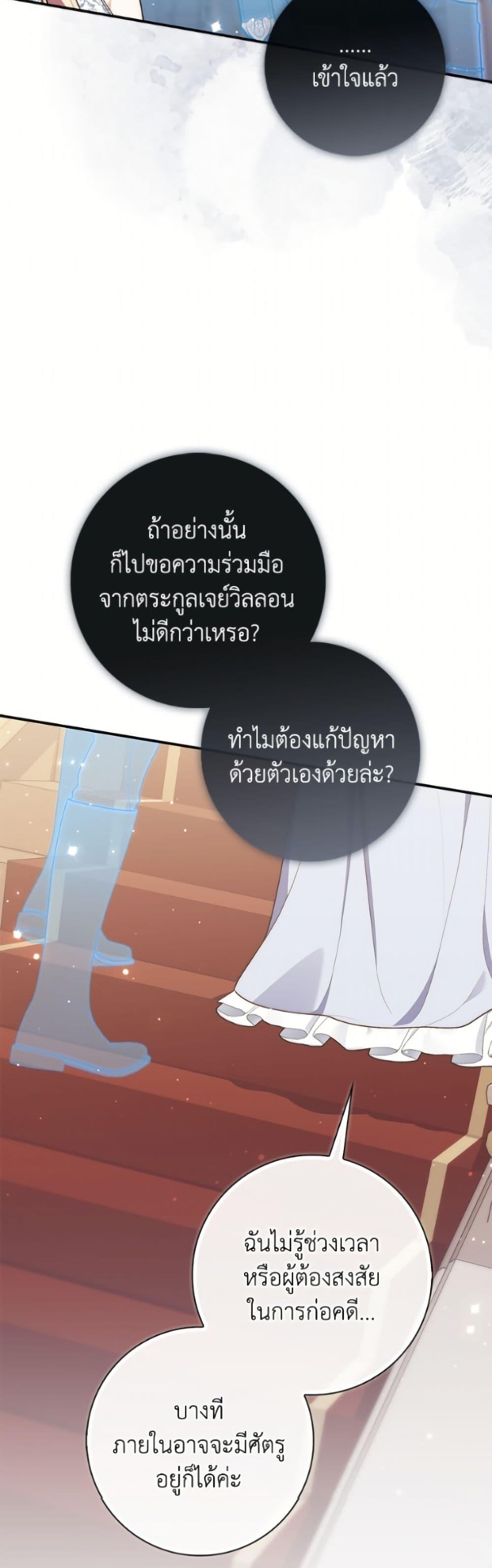 Manga-lc-com อ่านมังงะ อ่านการ์ตูน ออนไลน์ ฟรี Fortune-Telling Lady ตอนที่ 1 2 3 4 5 6 7 8 9 10 11 12 13 14 ฟรี ไม่มีโฆษณา Manga-lc - อ่าน มังงะ อ่าน การ์ตูน ออนไลน์ อ่านมังงะ ฟรี