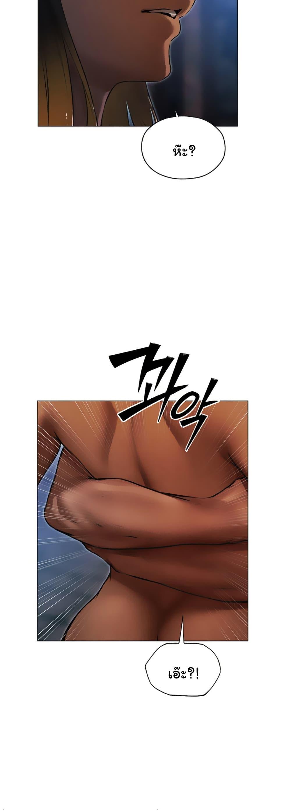 Doujin-Lc- อ่าน โดจิน มังฮวา เกาหลี ญี่ปุ่น จีน แปลไทย MILF Hunter From Another ตอนที่ 1 2 3 4 5 6 7 8 9 10 11 12 13 14 ฟรี ไม่มีโฆษณา อ่าน โดจิน Manhwa เกาหลี ญี่ปุ่น จีน เรามีครบ คัดมาให้เน้นๆ โดจิน 18+ รับประกันความฟินโดย  Doujin Lc