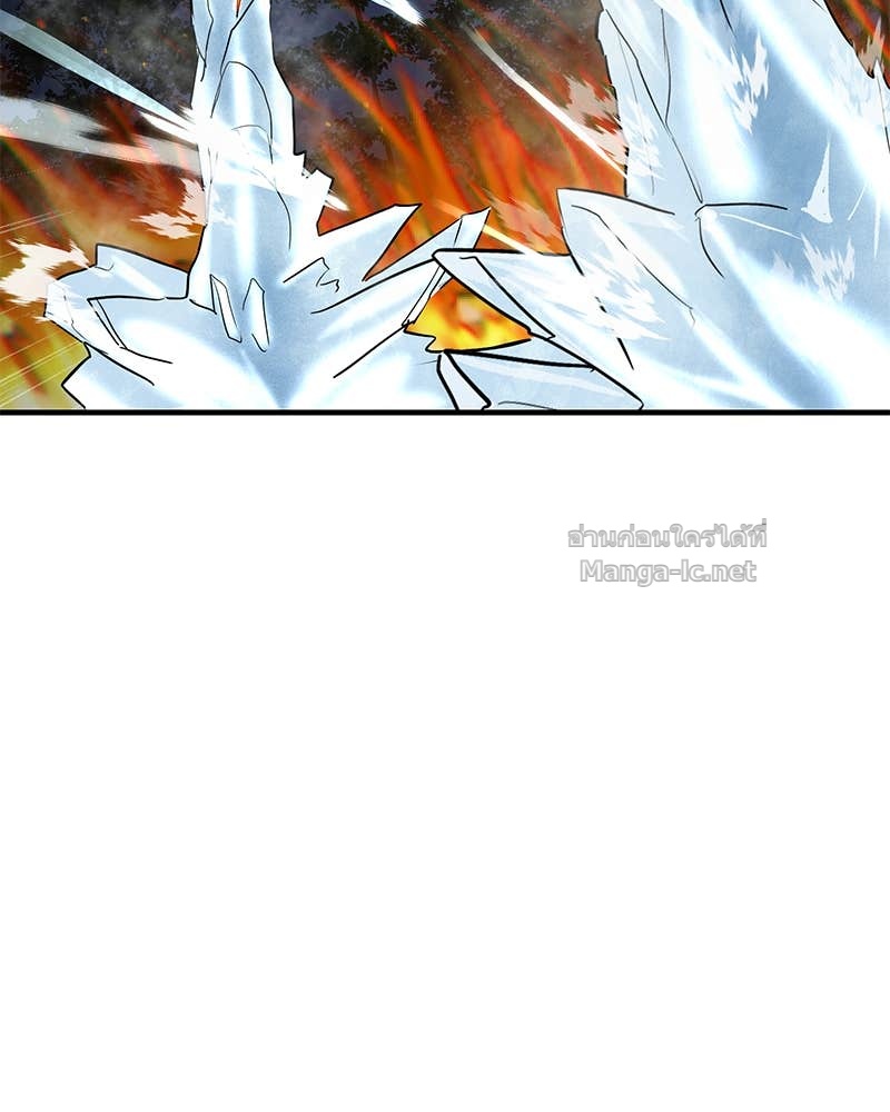 Doujin-Lc- อ่าน โดจิน มังฮวา เกาหลี ญี่ปุ่น จีน แปลไทย ข้าราชการพิเศษ ตอนที่ 1 2 3 4 5 6 7 8 9 10 11 12 13 14 ฟรี ไม่มีโฆษณา อ่าน โดจิน Manhwa เกาหลี ญี่ปุ่น จีน เรามีครบ คัดมาให้เน้นๆ โดจิน 18+ รับประกันความฟินโดย Doujin Lc