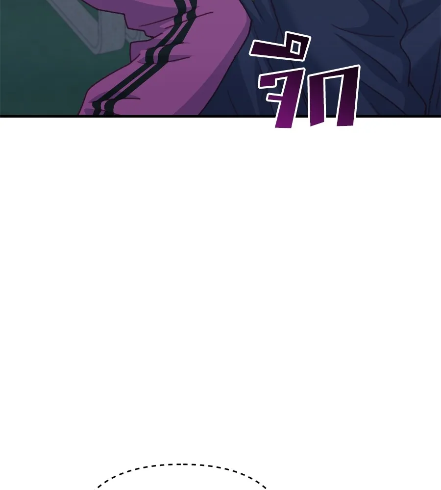 Spy House ตอนที่ 34 รูปที่ 61