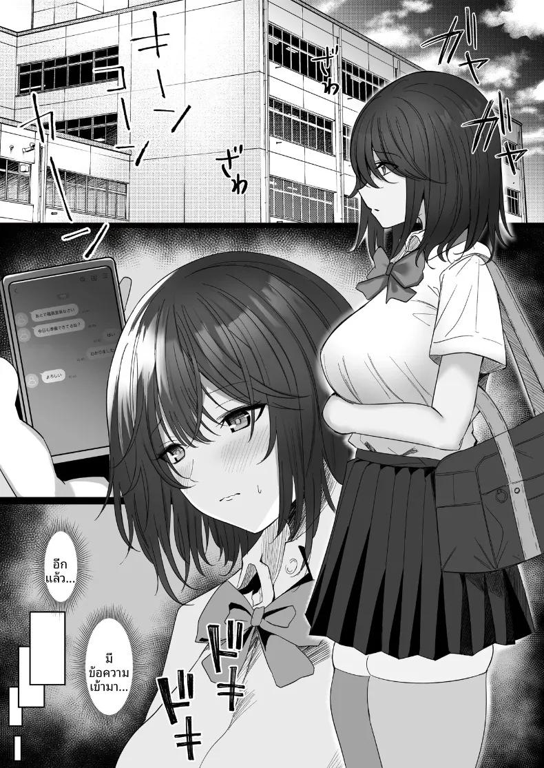 Doujin-Lc- อ่าน โดจิน มังฮวา เกาหลี ญี่ปุ่น จีน แปลไทย บทสรุปความรักอลเวง (Moruchi) ตอนที่ 1 2 3 4 5 6 7 8 9 10 11 12 13 14 ฟรี ไม่มีโฆษณา อ่าน โดจิน Manhwa เกาหลี ญี่ปุ่น จีน เรามีครบ คัดมาให้เน้นๆ โดจิน 18+ รับประกันความฟินโดย  Doujin Lc