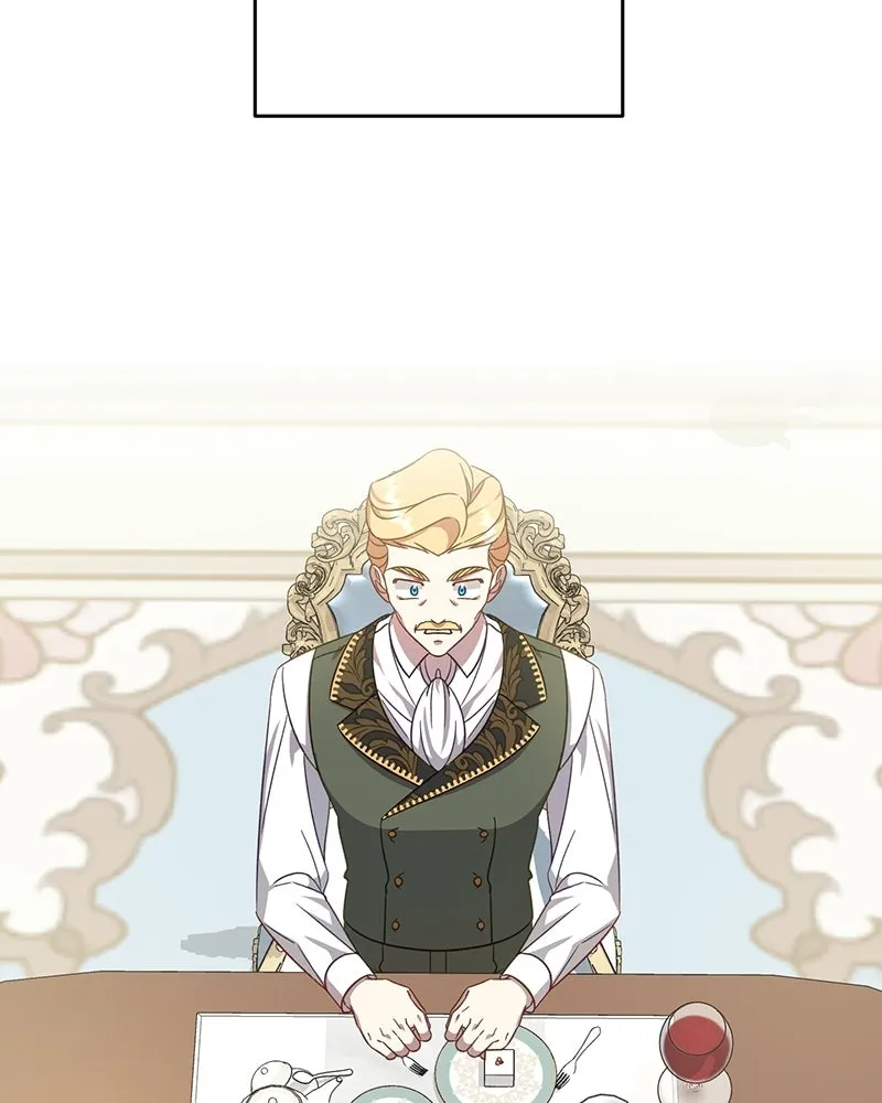 ภารกิจไล่ตามลุค บีเชล ตอนที่ 1 รูปที่ 22