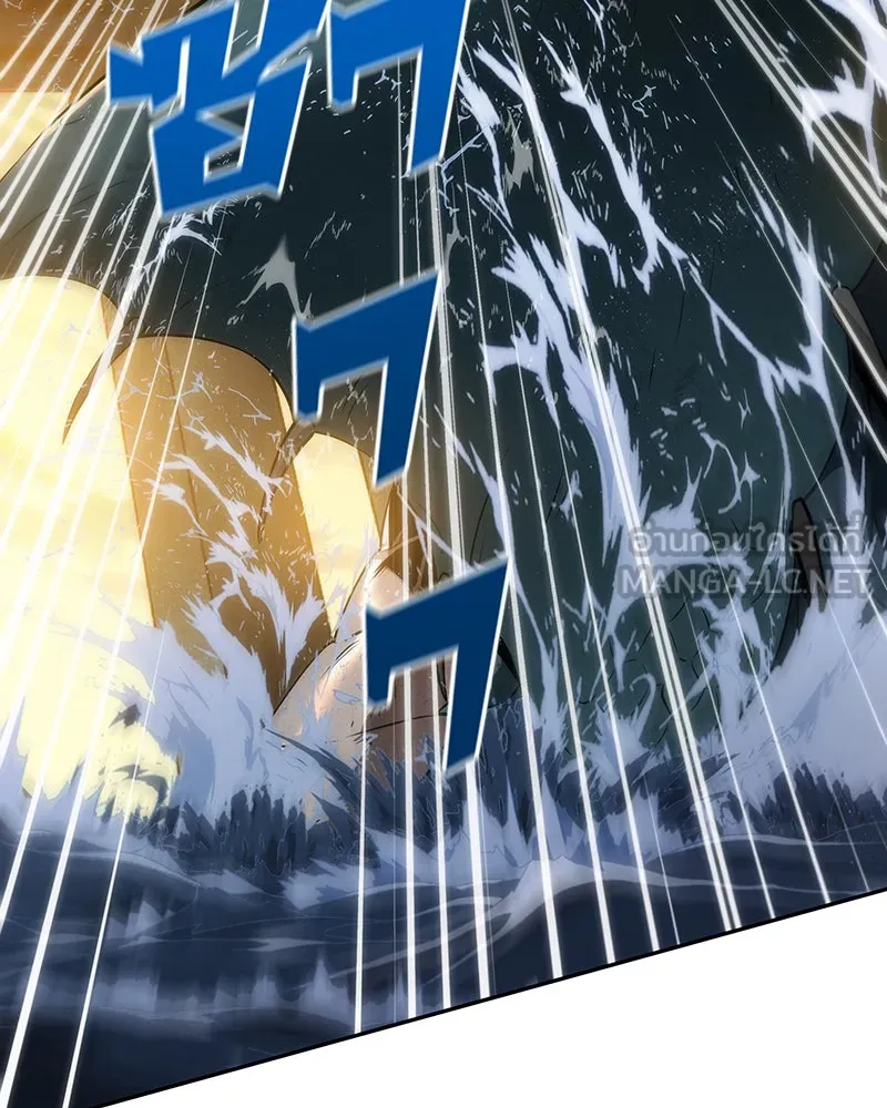 Omniscient Reader อ่านชะตาวันสิ้นโลก ตอนที่ 02 ตัวเอก (6) รูปที่ 75