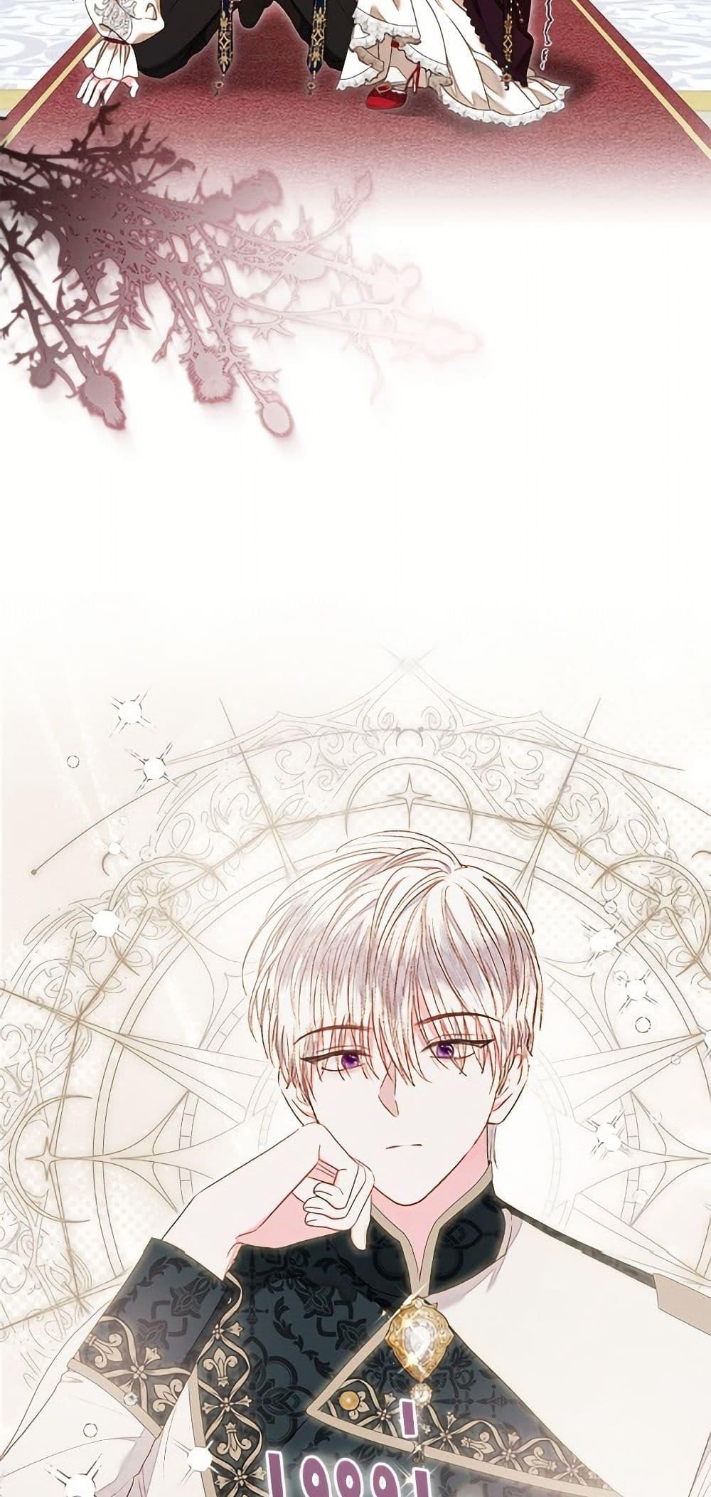 Manga-lc-com อ่านมังงะ อ่านการ์ตูน ออนไลน์ ฟรี The Princess Maid ตอนที่ 1 2 3 4 5 6 7 8 9 10 11 12 13 14 ฟรี ไม่มีโฆษณา Manga-lc - อ่าน มังงะ อ่าน การ์ตูน ออนไลน์ อ่านมังงะ ฟรี