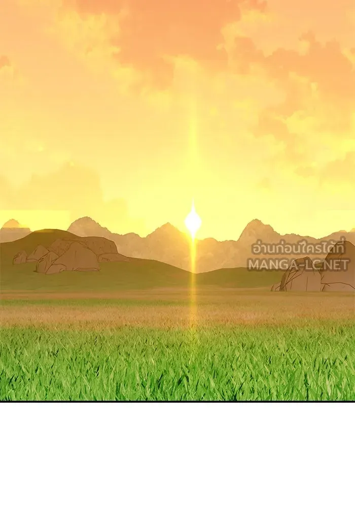 +99 ท่อนไม้พร้อมบวก ตอนที่ 41 รูปที่ 261