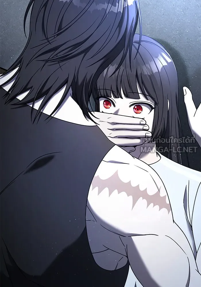 วายร้ายก็อยากมีรัก ตอนที่ 28 รูปที่ 3