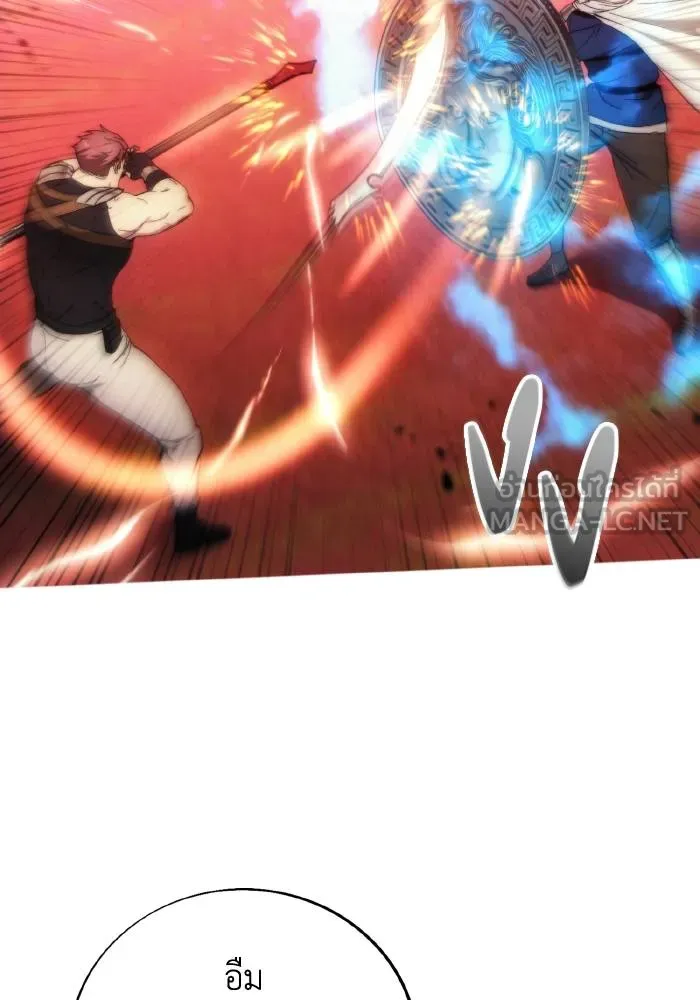 ศึกชิงบัลลังก์เทพเจ้ ตอนที่ 91 รูปที่ 48