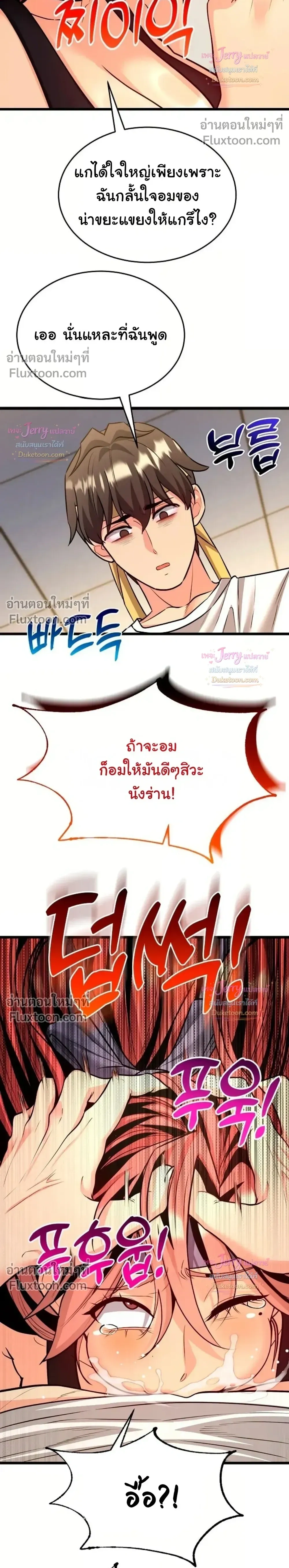 Doujin-Lc- อ่าน โดจิน มังฮวา เกาหลี ญี่ปุ่น จีน แปลไทย A Billion Dollar Girlfriend บททดสอบรัก เกมพันล้าน ตอนที่ 1 2 3 4 5 6 7 8 9 10 11 12 13 14 ฟรี ไม่มีโฆษณา อ่าน โดจิน Manhwa เกาหลี ญี่ปุ่น จีน เรามีครบ คัดมาให้เน้นๆ โดจิน 18+ รับประกันความฟินโดย  Doujin Lc