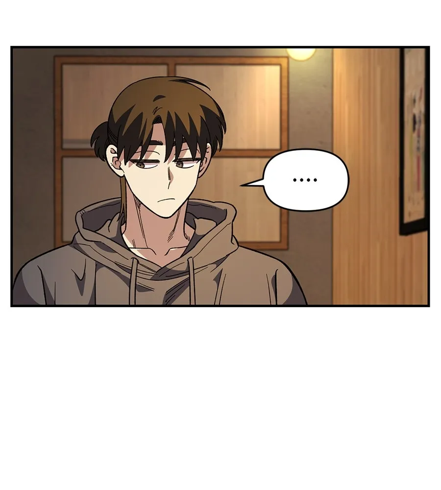 เพื่อนกันมันส์เกิน ตอนที่ 34 รูปที่ 73