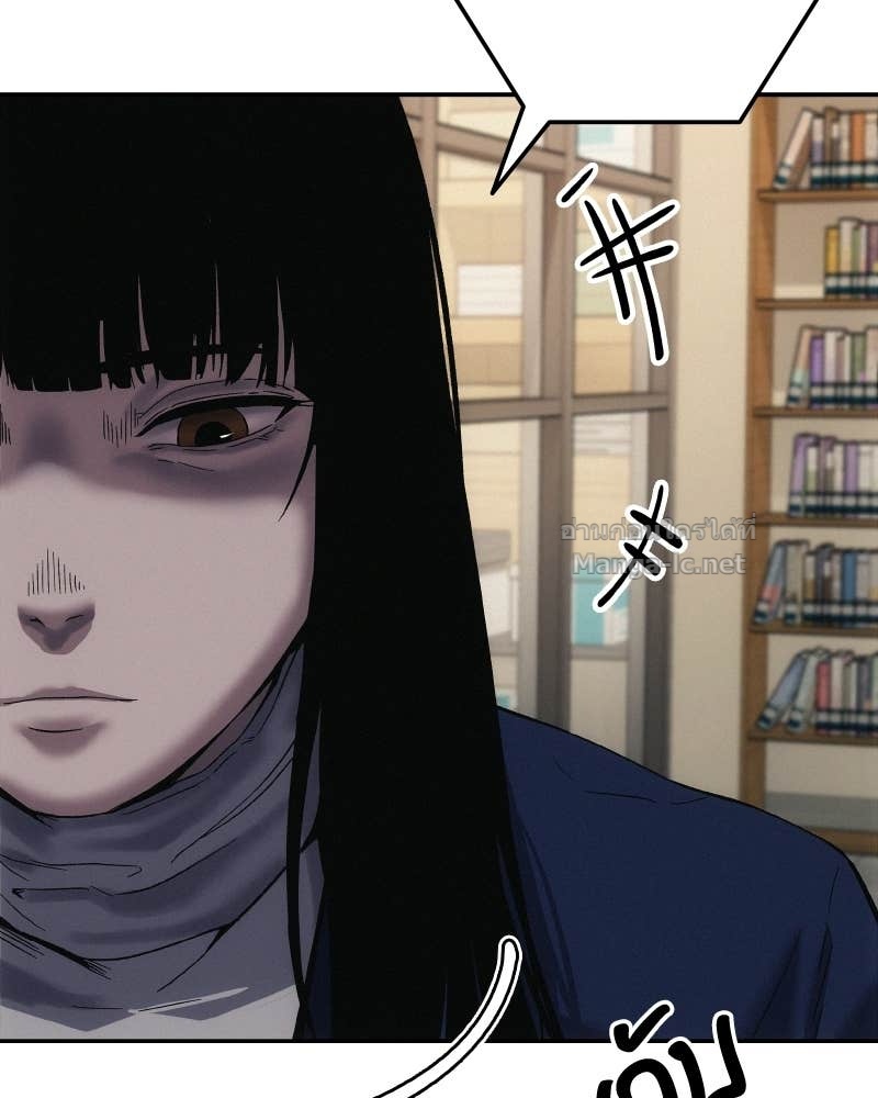 Doujin-Lc- อ่าน โดจิน มังฮวา เกาหลี ญี่ปุ่น จีน แปลไทย บอกมาค่าตัวเท่าไหร่ ตอนที่ 1 2 3 4 5 6 7 8 9 10 11 12 13 14 ฟรี ไม่มีโฆษณา อ่าน โดจิน Manhwa เกาหลี ญี่ปุ่น จีน เรามีครบ คัดมาให้เน้นๆ โดจิน 18+ รับประกันความฟินโดย Doujin Lc