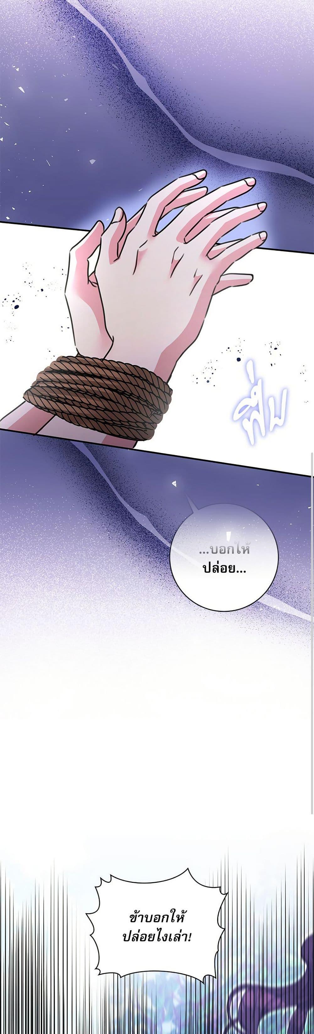 Manga-lc-com อ่านมังงะ อ่านการ์ตูน ออนไลน์ ฟรี The Emperor’s Sleepless Nights ตอนที่ 1 2 3 4 5 6 7 8 9 10 11 12 13 14 ฟรี ไม่มีโฆษณา Manga-lc - อ่าน มังงะ อ่าน การ์ตูน ออนไลน์ อ่านมังงะ ฟรี