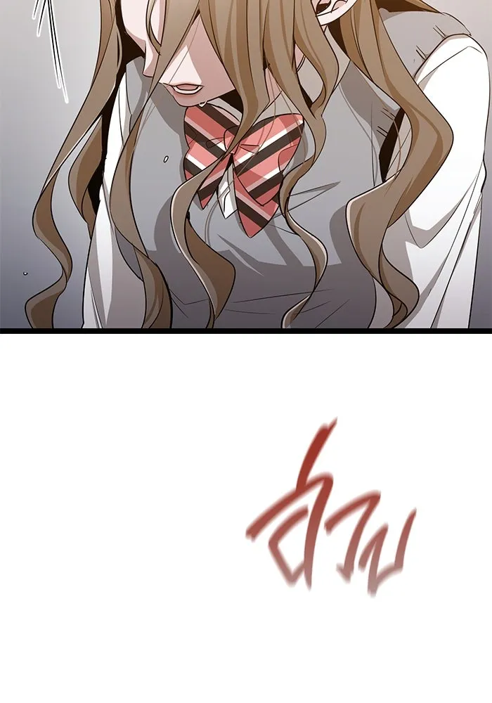 ราชินีนักบู๊ ตอนที่ 47 รูปที่ 32