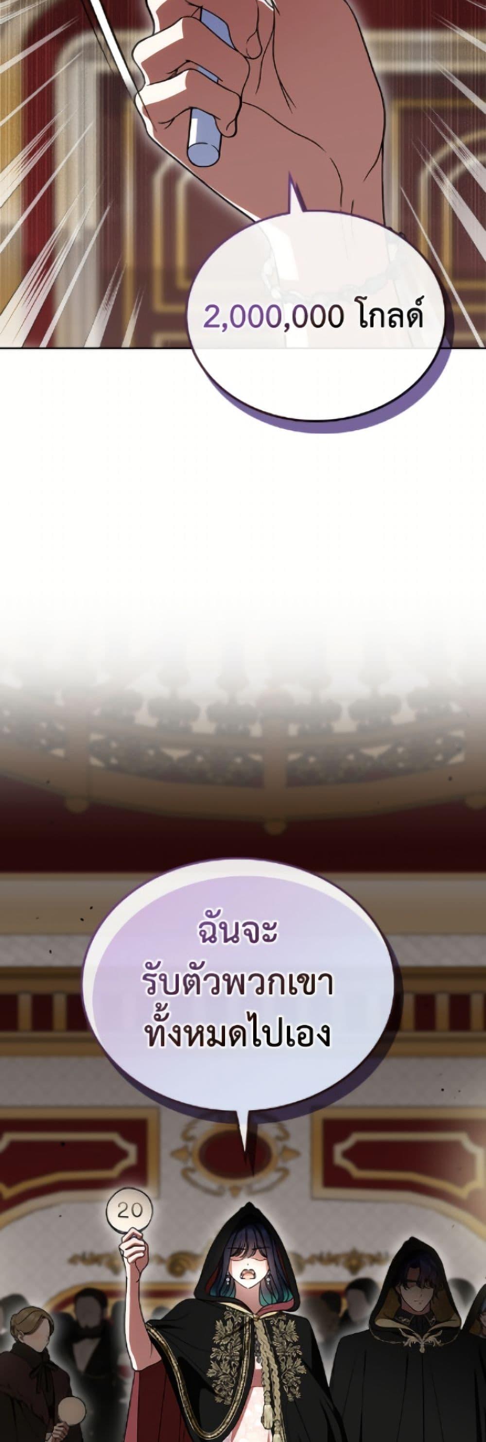 Manga-lc-com อ่านมังงะ อ่านการ์ตูน ออนไลน์ ฟรี I Stole the Heroine’s First Love ตอนที่ 1 2 3 4 5 6 7 8 9 10 11 12 13 14 ฟรี ไม่มีโฆษณา Manga-lc - อ่าน มังงะ อ่าน การ์ตูน ออนไลน์ อ่านมังงะ ฟรี