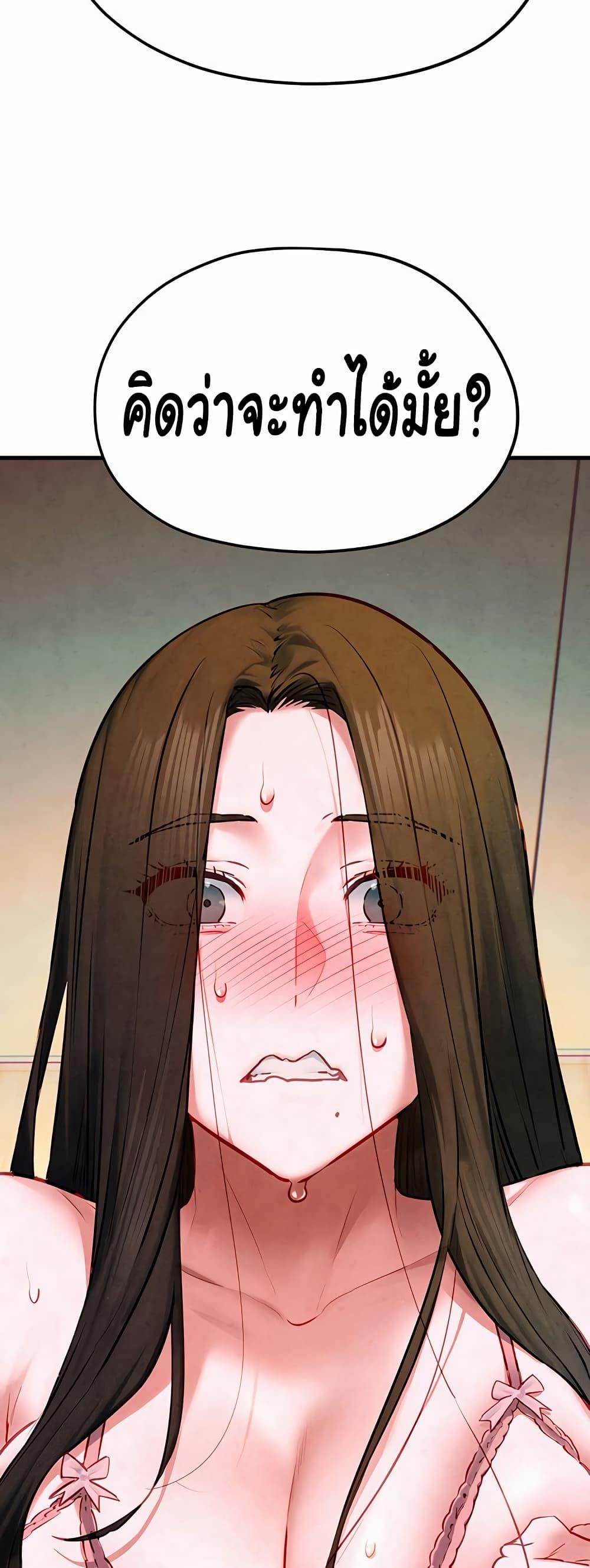 Doujin-Lc- อ่าน โดจิน มังฮวา เกาหลี ญี่ปุ่น จีน แปลไทย Moby Dick ตอนที่ 1 2 3 4 5 6 7 8 9 10 11 12 13 14 ฟรี ไม่มีโฆษณา อ่าน โดจิน Manhwa เกาหลี ญี่ปุ่น จีน เรามีครบ คัดมาให้เน้นๆ โดจิน 18+ รับประกันความฟินโดย  Doujin Lc