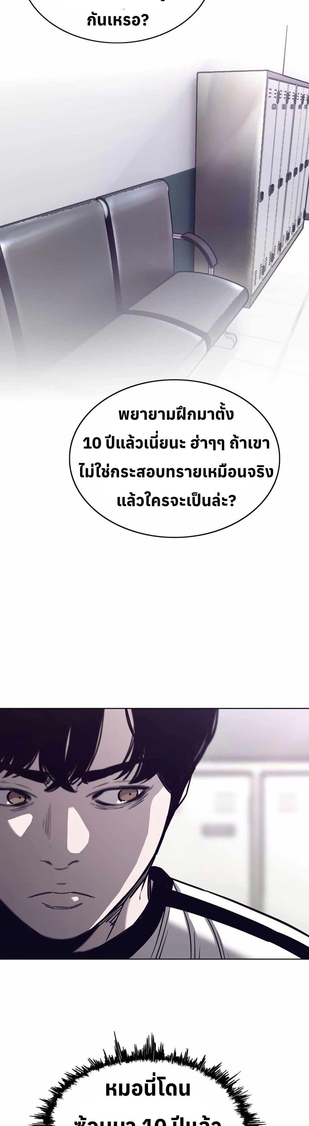 Manga-lc-com อ่านมังงะ อ่านการ์ตูน ออนไลน์ ฟรี Let’s Make a Contract ตอนที่ 1 2 3 4 5 6 7 8 9 10 11 12 13 14 ฟรี ไม่มีโฆษณา Manga-lc - อ่าน มังงะ อ่าน การ์ตูน ออนไลน์ อ่านมังงะ ฟรี