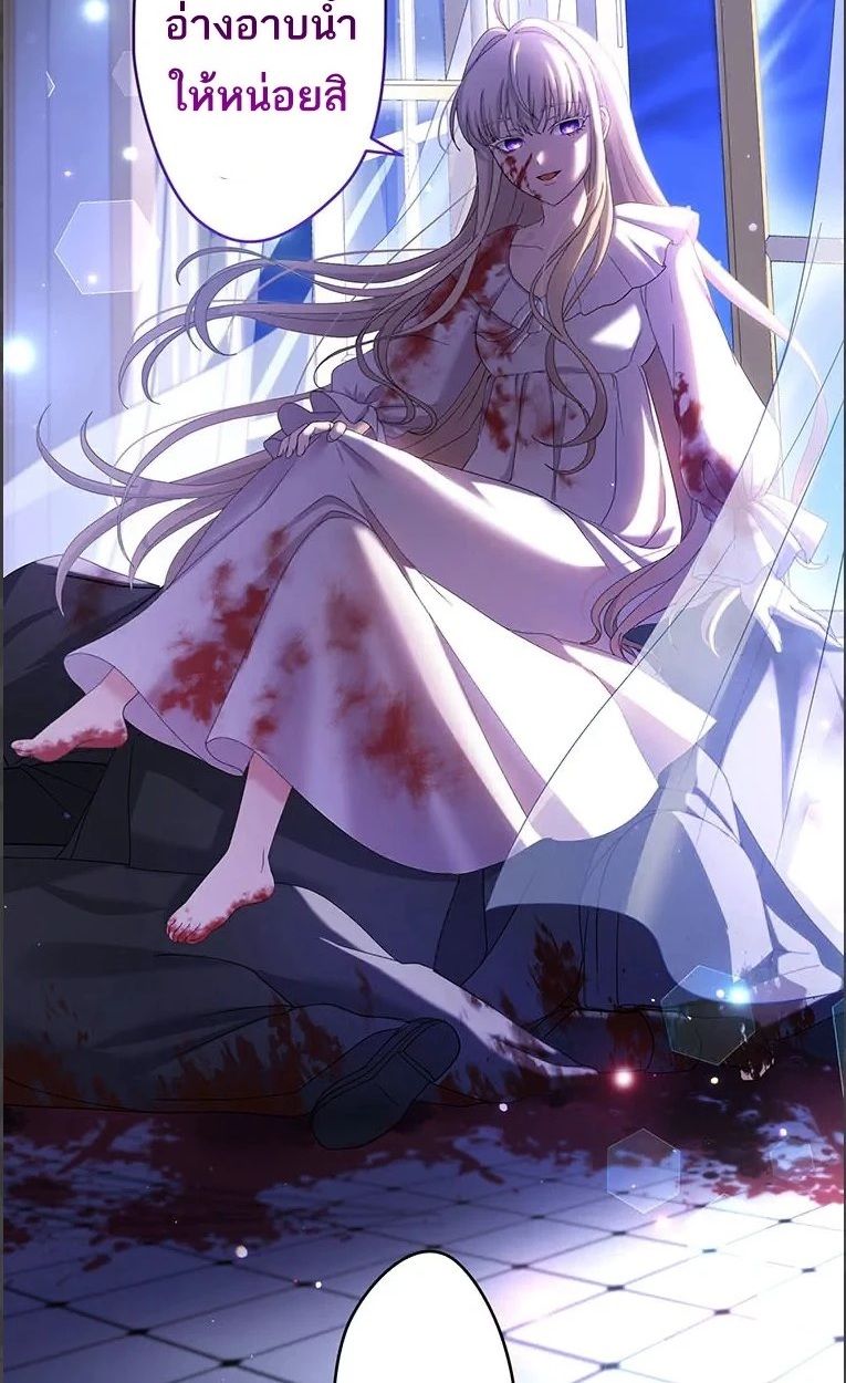 Manga-lc-com อ่านมังงะ อ่านการ์ตูน ออนไลน์ ฟรี The Legendary Assassin Reincarnated as the Beloved Youngest Daughter of a Royal Family ตอนที่ 1 2 3 4 5 6 7 8 9 10 11 12 13 14 ฟรี ไม่มีโฆษณา Manga-lc - อ่าน มังงะ อ่าน การ์ตูน ออนไลน์ อ่านมังงะ ฟรี