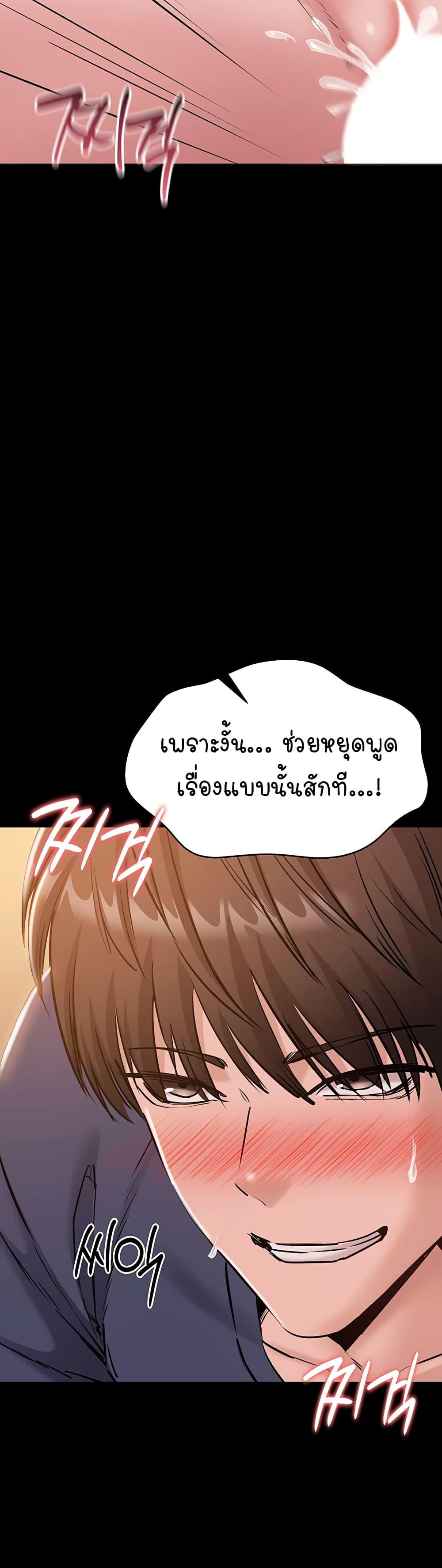 Doujin-Lc- อ่าน โดจิน มังฮวา เกาหลี ญี่ปุ่น จีน แปลไทย Quiet Worker ตอนที่ 1 2 3 4 5 6 7 8 9 10 11 12 13 14 ฟรี ไม่มีโฆษณา อ่าน โดจิน Manhwa เกาหลี ญี่ปุ่น จีน เรามีครบ คัดมาให้เน้นๆ โดจิน 18+ รับประกันความฟินโดย  Doujin Lc