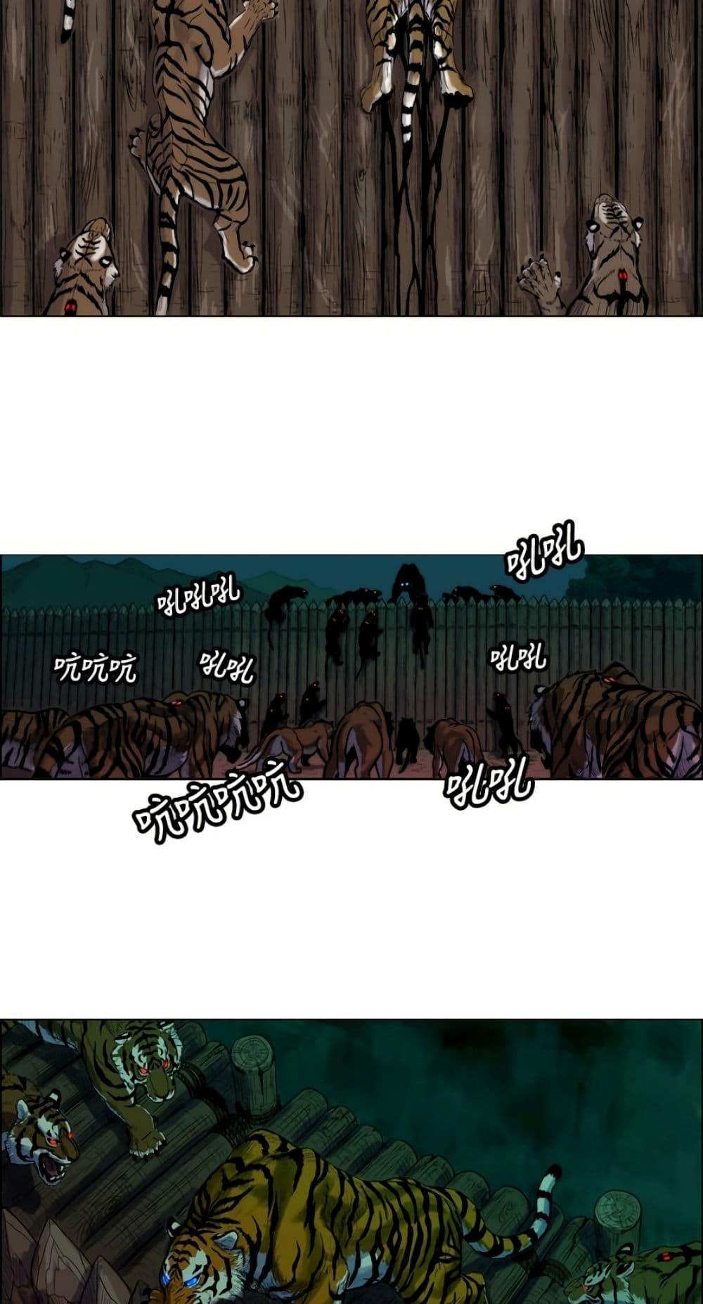 Manga-lc-com อ่านมังงะ อ่านการ์ตูน ออนไลน์ ฟรี Tiger Brother ตอนที่ 1 2 3 4 5 6 7 8 9 10 11 12 13 14 ฟรี ไม่มีโฆษณา Manga-lc - อ่าน มังงะ อ่าน การ์ตูน ออนไลน์ อ่านมังงะ ฟรี