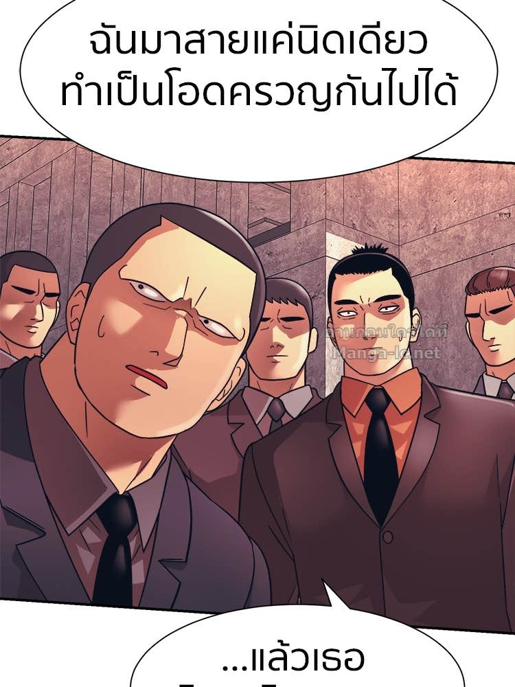 Doujin-Lc- อ่าน โดจิน มังฮวา เกาหลี ญี่ปุ่น จีน แปลไทย โคตรแกร่ง ตอนที่ 1 2 3 4 5 6 7 8 9 10 11 12 13 14 ฟรี ไม่มีโฆษณา อ่าน โดจิน Manhwa เกาหลี ญี่ปุ่น จีน เรามีครบ คัดมาให้เน้นๆ โดจิน 18+ รับประกันความฟินโดย Doujin Lc