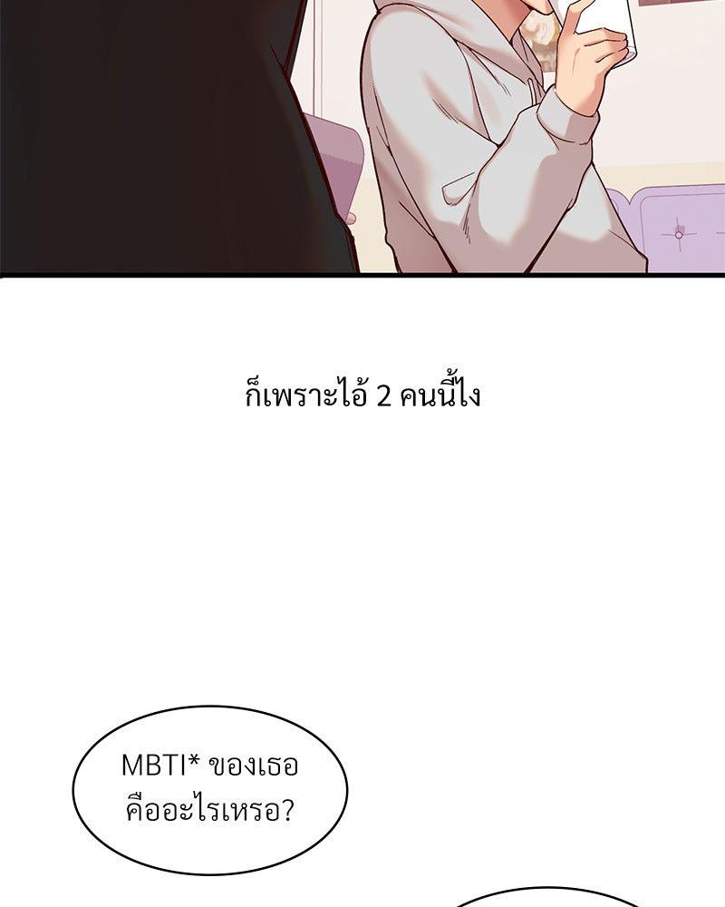 Doujin-Lc- อ่าน โดจิน มังฮวา เกาหลี ญี่ปุ่น จีน แปลไทย Playing On Hard Mode ตอนที่ 1 2 3 4 5 6 7 8 9 10 11 12 13 14 ฟรี ไม่มีโฆษณา อ่าน โดจิน Manhwa เกาหลี ญี่ปุ่น จีน เรามีครบ คัดมาให้เน้นๆ โดจิน 18+ รับประกันความฟินโดย  Doujin Lc