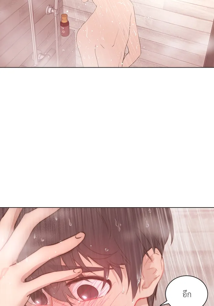 อย่าล้อเล่นกับหัวใจ ตอนที่ 48 รูปที่ 25