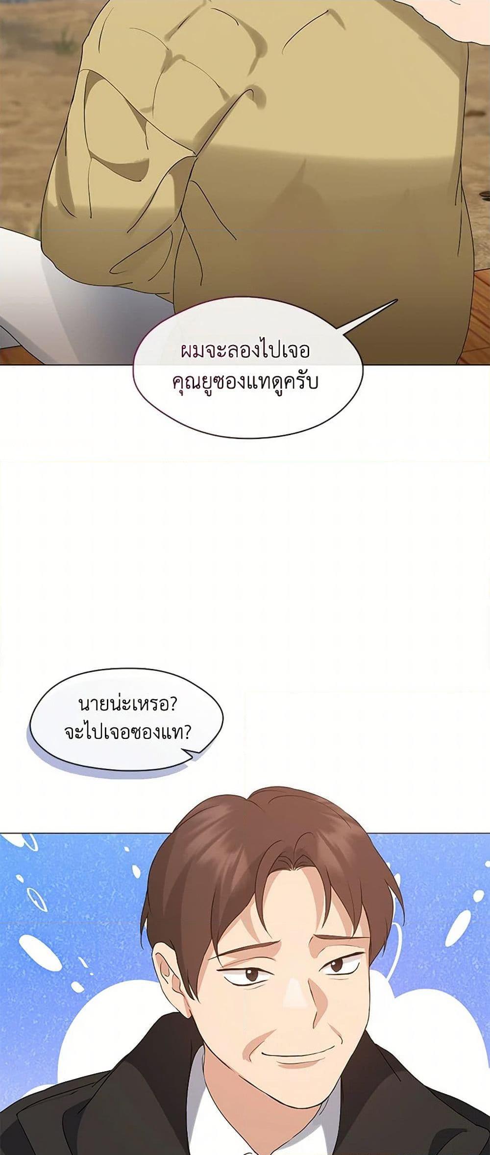 Manga-lc-com อ่านมังงะ อ่านการ์ตูน ออนไลน์ ฟรี Restaurant in the After Life ตอนที่ 1 2 3 4 5 6 7 8 9 10 11 12 13 14 ฟรี ไม่มีโฆษณา Manga-lc - อ่าน มังงะ อ่าน การ์ตูน ออนไลน์ อ่านมังงะ ฟรี