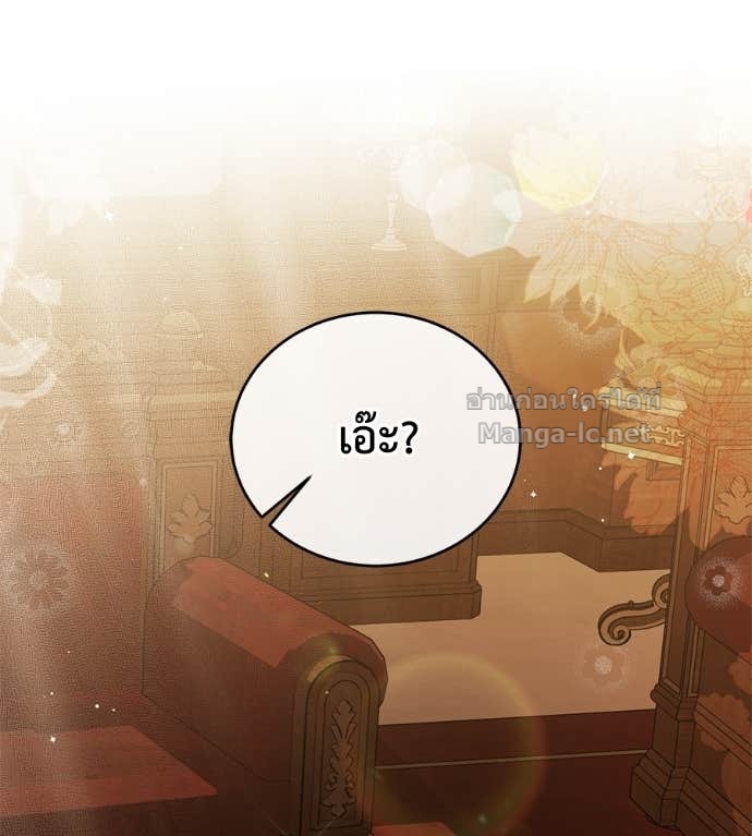 Doujin-Lc- อ่าน โดจิน มังฮวา เกาหลี ญี่ปุ่น จีน แปลไทย แกรนด์ดัชเชสล็อกมง ตอนที่ 1 2 3 4 5 6 7 8 9 10 11 12 13 14 ฟรี ไม่มีโฆษณา อ่าน โดจิน Manhwa เกาหลี ญี่ปุ่น จีน เรามีครบ คัดมาให้เน้นๆ โดจิน 18+ รับประกันความฟินโดย Doujin Lc