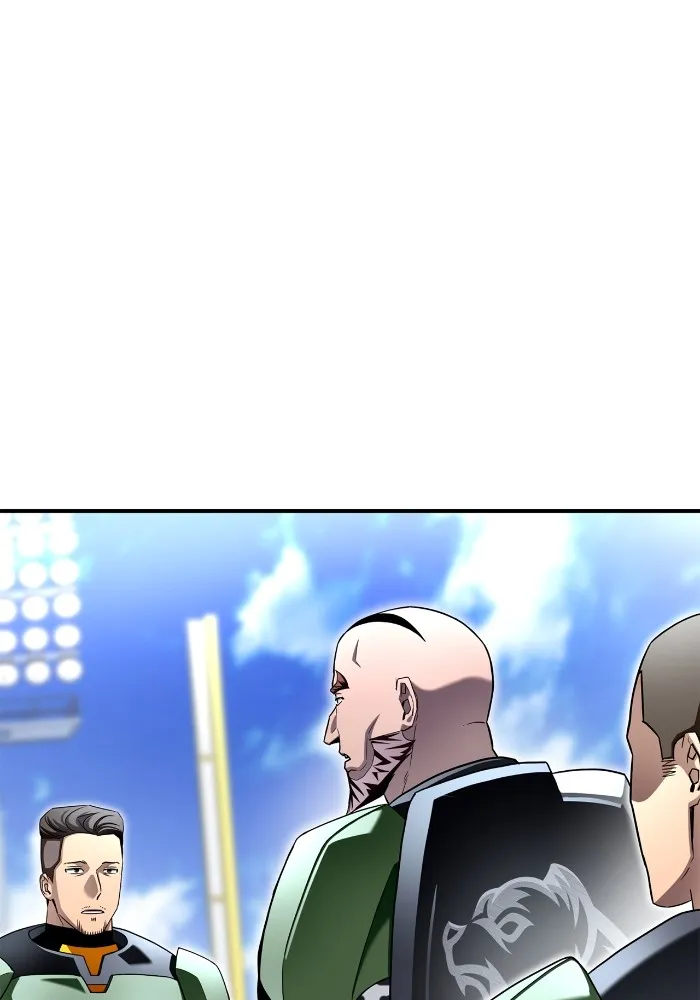 เกมของยอดมนุษย์ ตอนที่ 101 รูปที่ 107