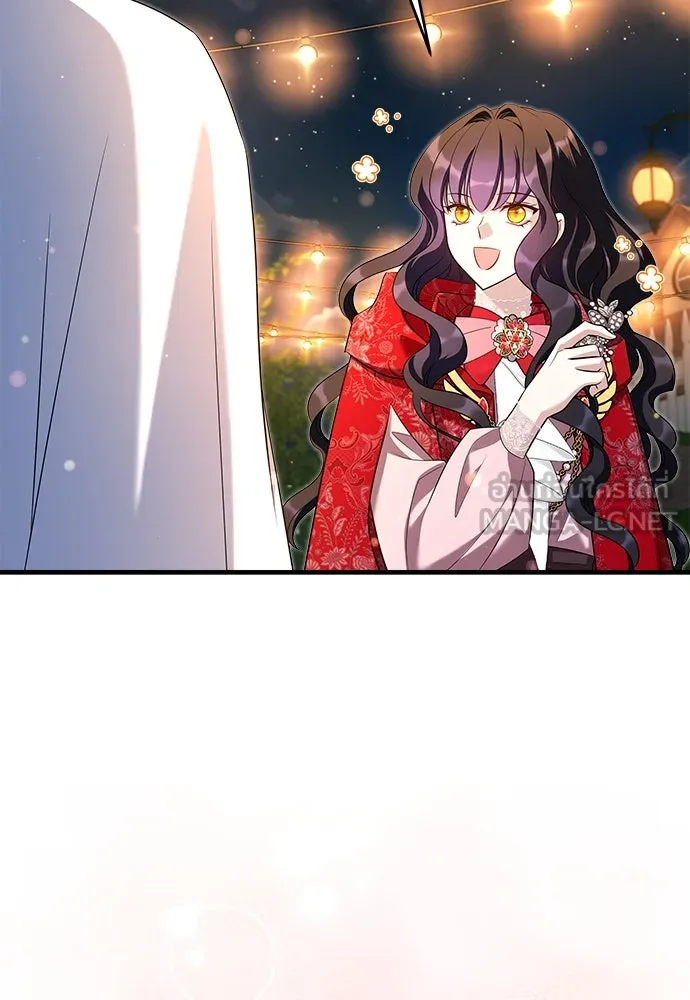 จักรพรรดิคลั่งรักที่เด็กกว่าฉันพันปี ตอนที่ 36 รูปที่ 66