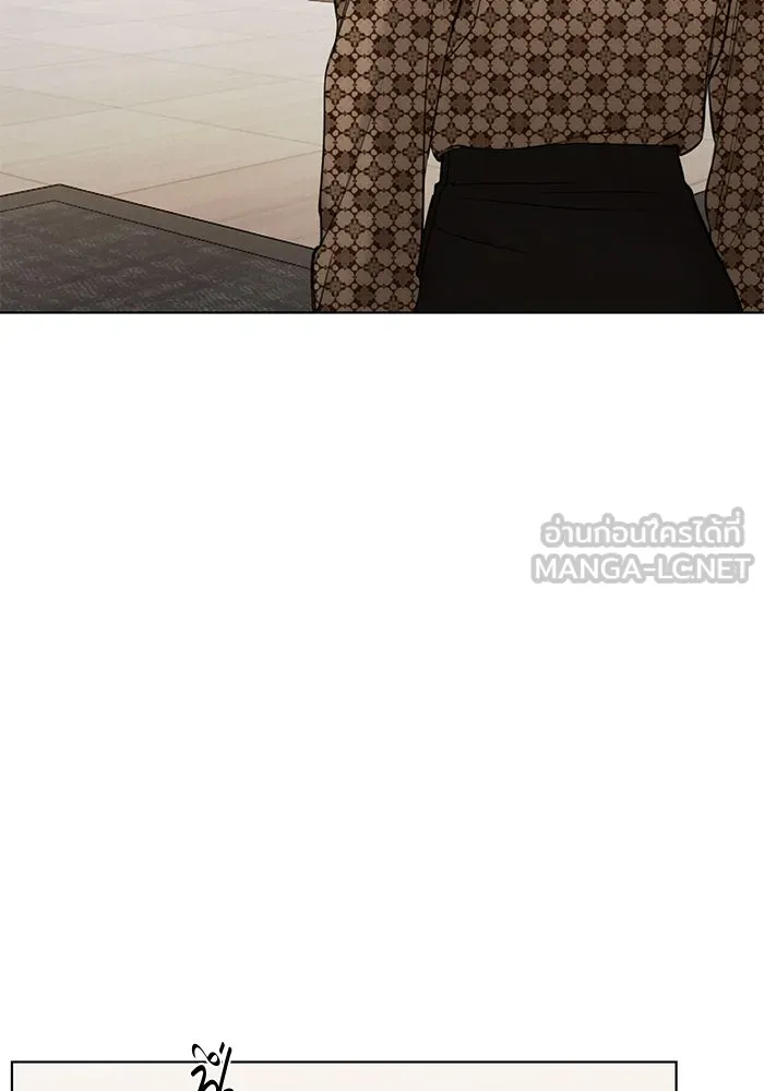 เพียงรุ่งอรุณ ตอนที่ 66 รูปที่ 27