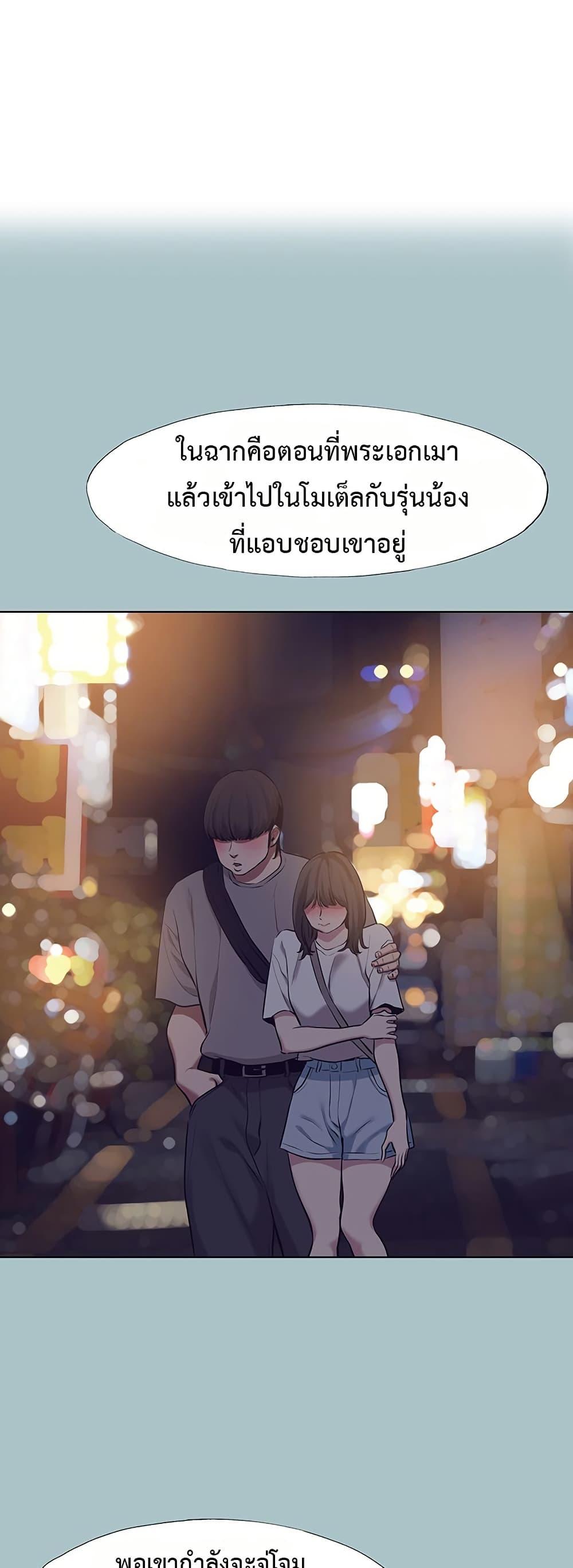 Doujin-Lc- อ่าน โดจิน มังฮวา เกาหลี ญี่ปุ่น จีน แปลไทย Sorry I Have No Thoughts ตอนที่ 1 2 3 4 5 6 7 8 9 10 11 12 13 14 ฟรี ไม่มีโฆษณา อ่าน โดจิน Manhwa เกาหลี ญี่ปุ่น จีน เรามีครบ คัดมาให้เน้นๆ โดจิน 18+ รับประกันความฟินโดย  Doujin Lc
