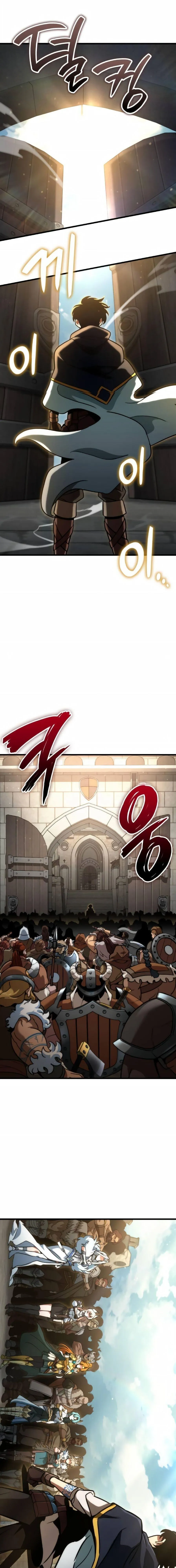 Valhalla Saga จากน_กเล_นเกมม_ออาช_พ ส_ตำนานแห_งว_ลฮ_ลลา ตอนที่ ตอนที่ 72 รูปที่ 16