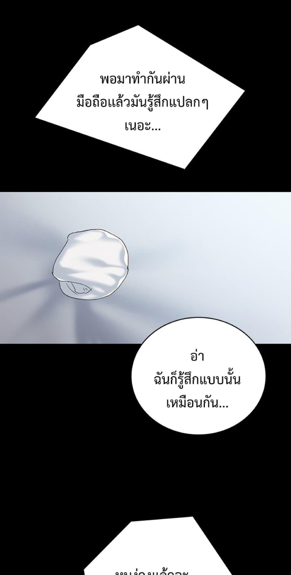 Doujin-Lc- อ่าน โดจิน มังฮวา เกาหลี ญี่ปุ่น จีน แปลไทย Teaching Practice ตอนที่ 1 2 3 4 5 6 7 8 9 10 11 12 13 14 ฟรี ไม่มีโฆษณา อ่าน โดจิน Manhwa เกาหลี ญี่ปุ่น จีน เรามีครบ คัดมาให้เน้นๆ โดจิน 18+ รับประกันความฟินโดย  Doujin Lc