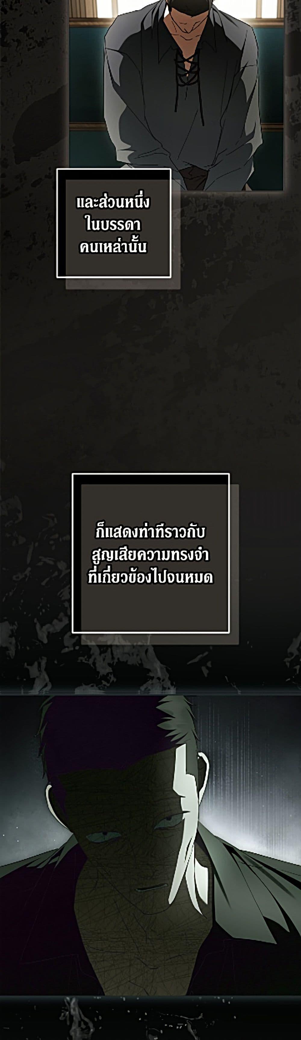 Manga-lc-com อ่านมังงะ อ่านการ์ตูน ออนไลน์ ฟรี An Extra Stole the Male Leads ตอนที่ 1 2 3 4 5 6 7 8 9 10 11 12 13 14 ฟรี ไม่มีโฆษณา Manga-lc - อ่าน มังงะ อ่าน การ์ตูน ออนไลน์ อ่านมังงะ ฟรี