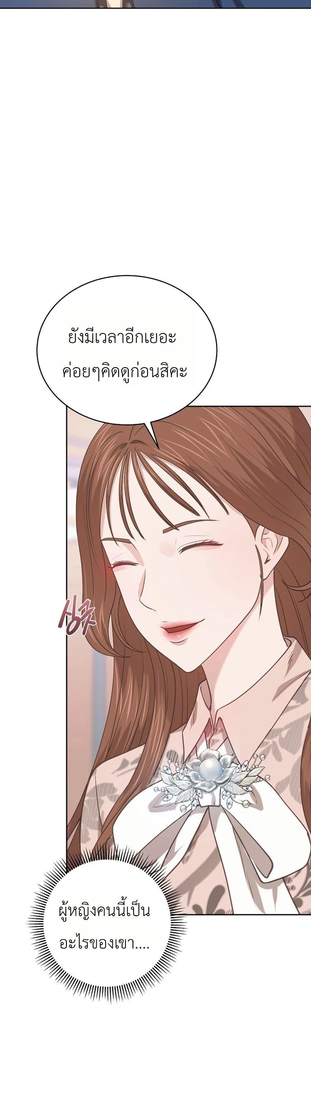Manga-lc-com อ่านมังงะ อ่านการ์ตูน ออนไลน์ ฟรี The Corrupt Official Hides The Status Window ตอนที่ 1 2 3 4 5 6 7 8 9 10 11 12 13 14 ฟรี ไม่มีโฆษณา Manga-lc - อ่าน มังงะ อ่าน การ์ตูน ออนไลน์ อ่านมังงะ ฟรี