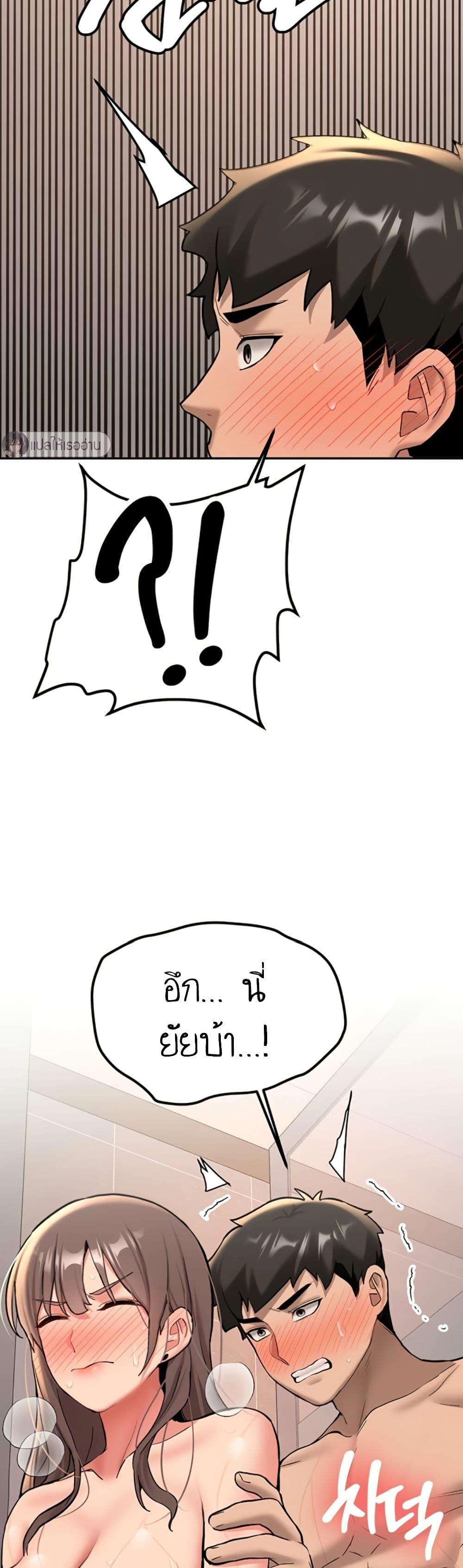 Doujin-Lc- อ่าน โดจิน มังฮวา เกาหลี ญี่ปุ่น จีน แปลไทย Pickup! ตอนที่ 1 2 3 4 5 6 7 8 9 10 11 12 13 14 ฟรี ไม่มีโฆษณา อ่าน โดจิน Manhwa เกาหลี ญี่ปุ่น จีน เรามีครบ คัดมาให้เน้นๆ โดจิน 18+ รับประกันความฟินโดย  Doujin Lc