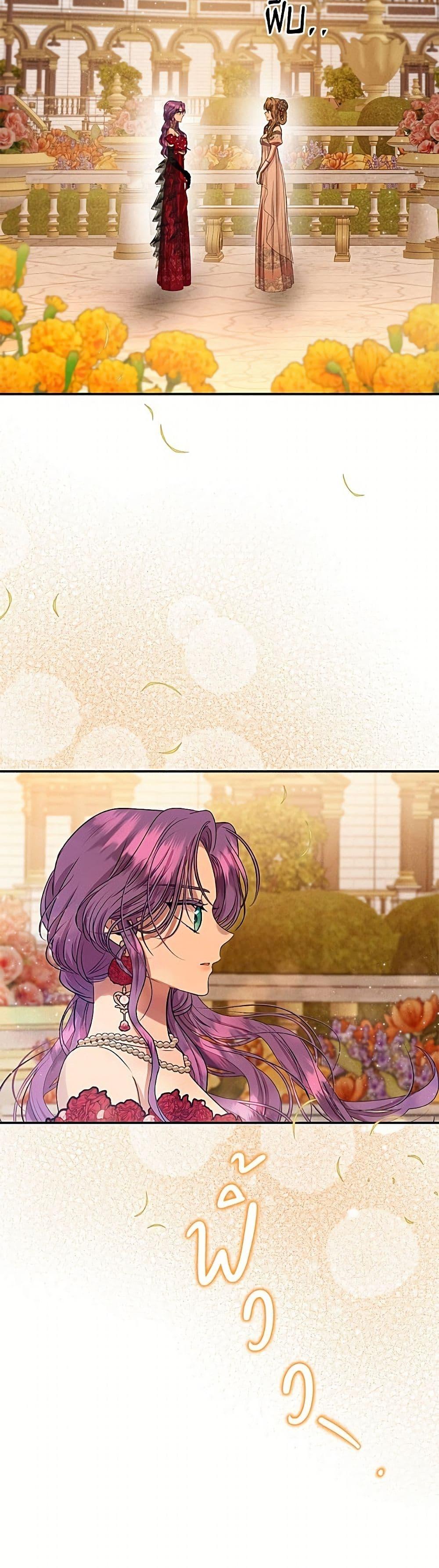 Manga-lc-com อ่านมังงะ อ่านการ์ตูน ออนไลน์ ฟรี Materialistic Princess ตอนที่ 1 2 3 4 5 6 7 8 9 10 11 12 13 14 ฟรี ไม่มีโฆษณา Manga-lc - อ่าน มังงะ อ่าน การ์ตูน ออนไลน์ อ่านมังงะ ฟรี