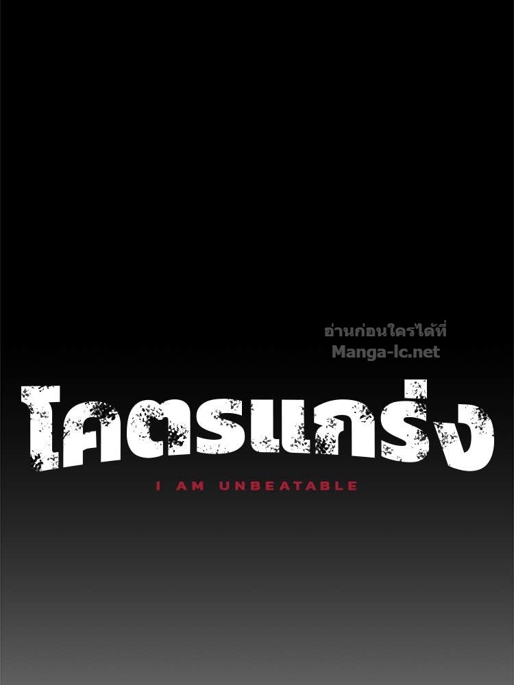 Doujin-Lc- อ่าน โดจิน มังฮวา เกาหลี ญี่ปุ่น จีน แปลไทย โคตรแกร่ง ตอนที่ 1 2 3 4 5 6 7 8 9 10 11 12 13 14 ฟรี ไม่มีโฆษณา อ่าน โดจิน Manhwa เกาหลี ญี่ปุ่น จีน เรามีครบ คัดมาให้เน้นๆ โดจิน 18+ รับประกันความฟินโดย Doujin Lc