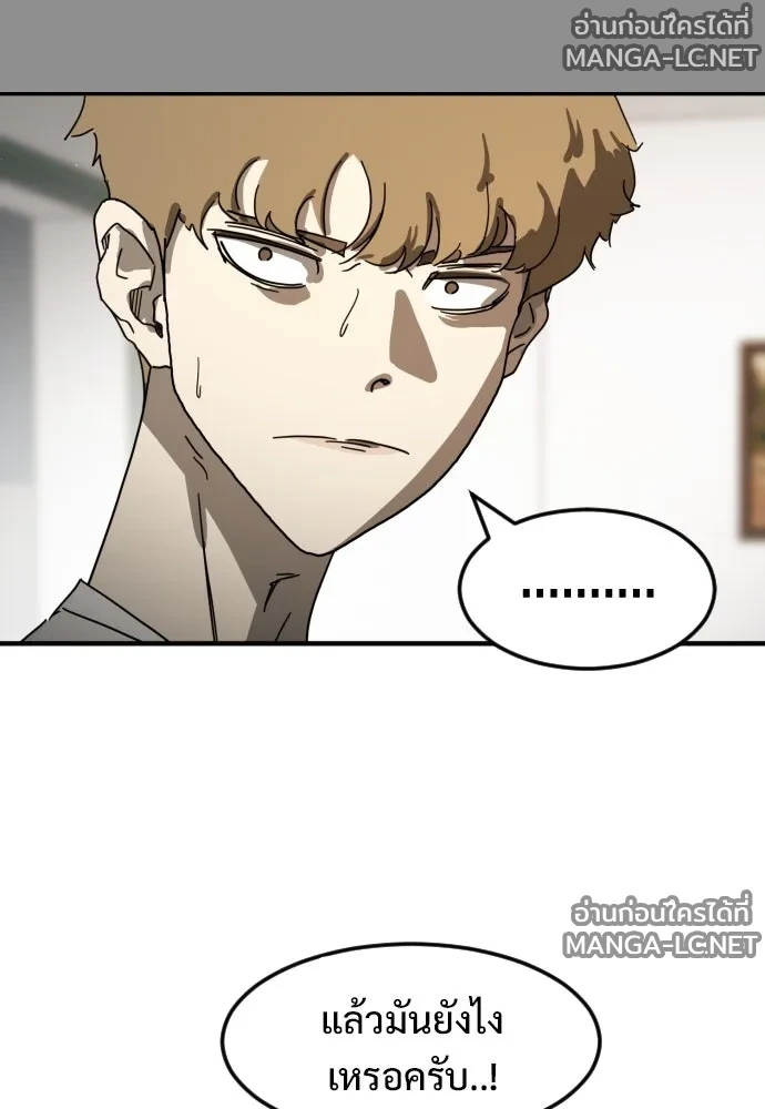 Manga-lc-com อ่านมังงะ อ่านการ์ตูน ออนไลน์ ฟรี วันดีคืนดี โซลก็ ตอนที่ 1 2 3 4 5 6 7 8 9 10 11 12 13 14 ฟรี ไม่มีโฆษณา Manga-lc - อ่าน มังงะ อ่าน การ์ตูน ออนไลน์ อ่านมังงะ ฟรี