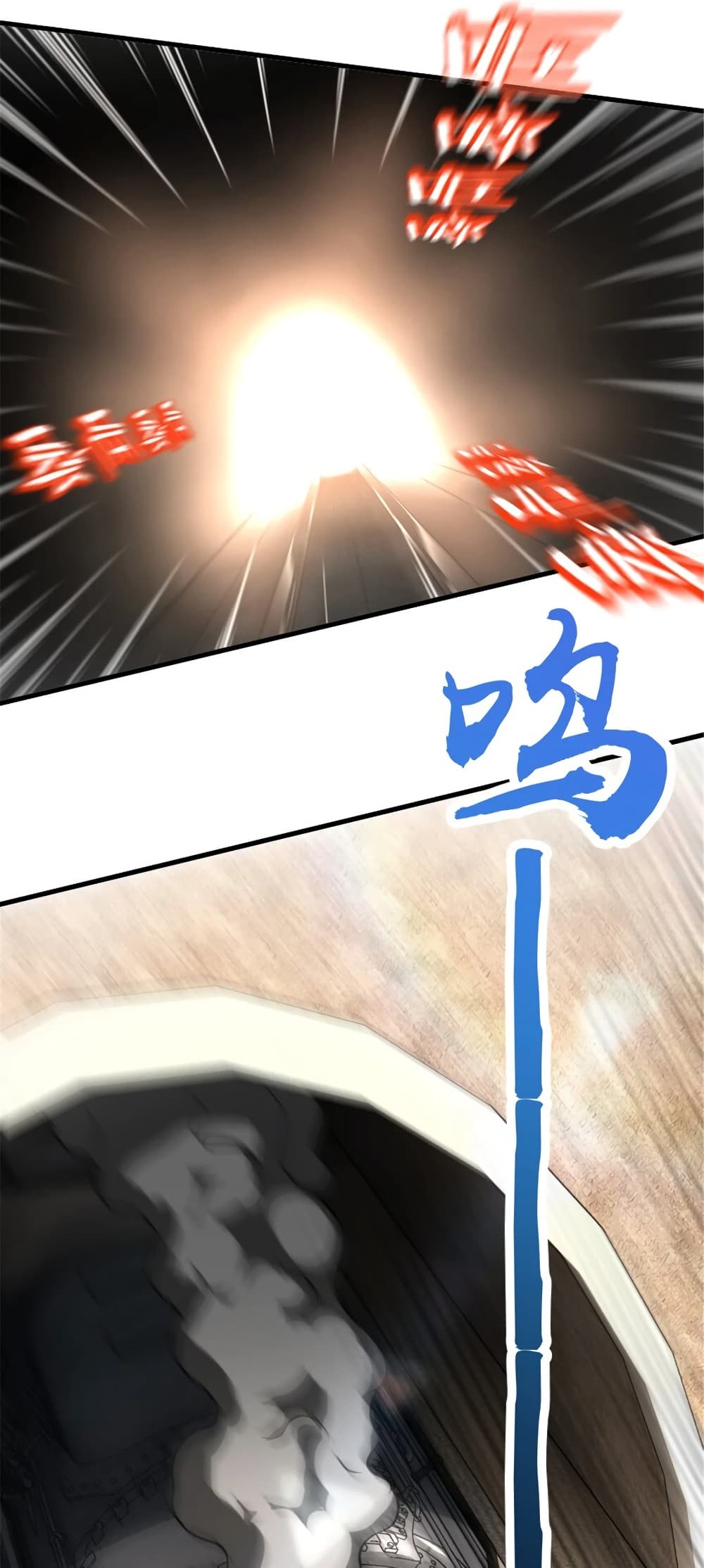 Manga-lc-com อ่านมังงะ อ่านการ์ตูน ออนไลน์ ฟรี Release That Witch ตอนที่ 1 2 3 4 5 6 7 8 9 10 11 12 13 14 ฟรี ไม่มีโฆษณา Manga-lc - อ่าน มังงะ อ่าน การ์ตูน ออนไลน์ อ่านมังงะ ฟรี