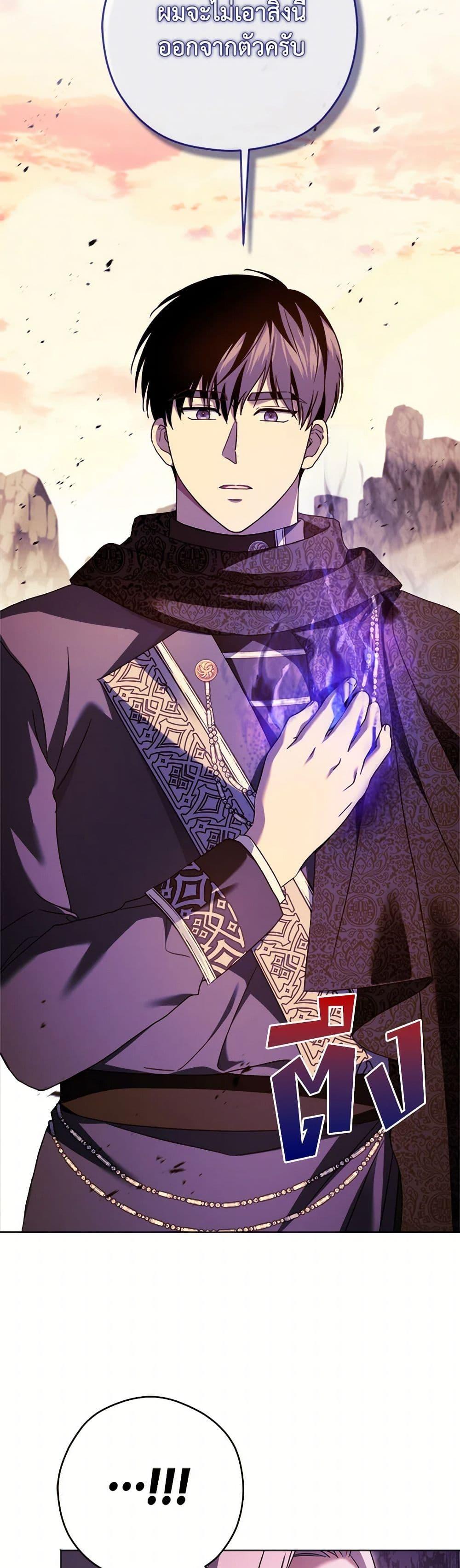 Manga-lc-com อ่านมังงะ อ่านการ์ตูน ออนไลน์ ฟรี I Went On Strike Because It Was A Time Limit ตอนที่ 1 2 3 4 5 6 7 8 9 10 11 12 13 14 ฟรี ไม่มีโฆษณา Manga-lc - อ่าน มังงะ อ่าน การ์ตูน ออนไลน์ อ่านมังงะ ฟรี