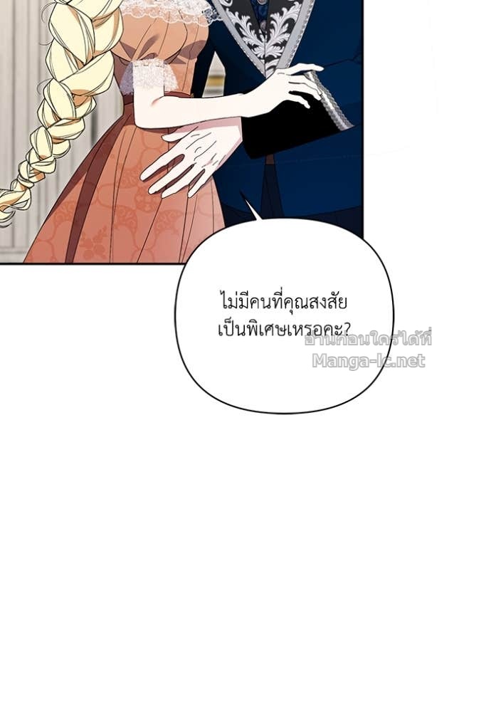 Doujin-Lc- อ่าน โดจิน มังฮวา เกาหลี ญี่ปุ่น จีน แปลไทย คิดว่าการบิดเบือนต้นฉบับ มันทำได้ง่าย ๆ หรือไง ตอนที่ 1 2 3 4 5 6 7 8 9 10 11 12 13 14 ฟรี ไม่มีโฆษณา อ่าน โดจิน Manhwa เกาหลี ญี่ปุ่น จีน เรามีครบ คัดมาให้เน้นๆ โดจิน 18+ รับประกันความฟินโดย Doujin Lc