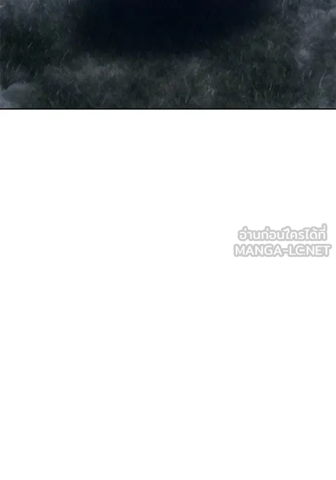 +99 ท่อนไม้ ตอนที่ 193 รูปที่ 179