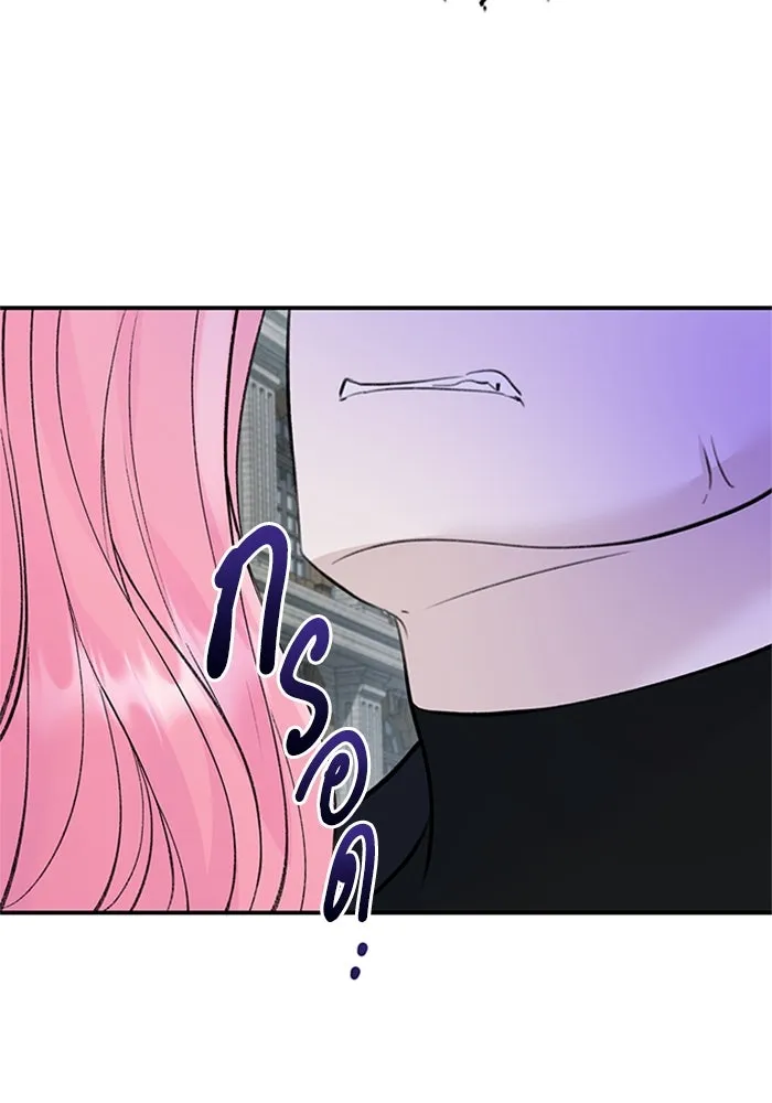 ไหนบอกว่าฉันใกล้ตาย ตอนที่ 31 รูปที่ 77