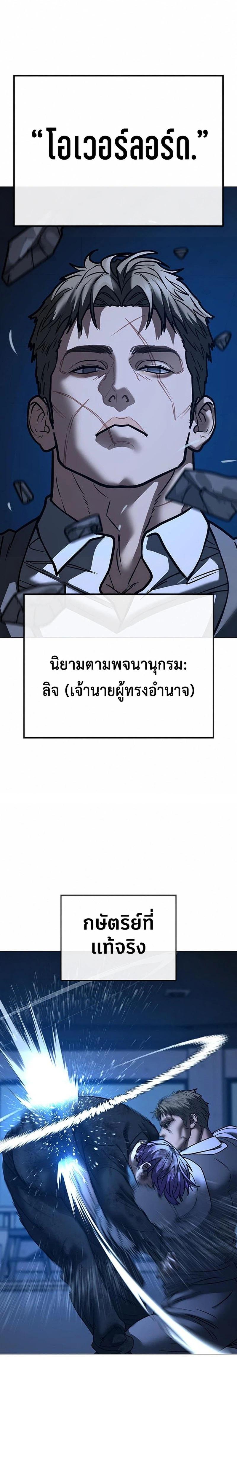 Doujin-Lc- อ่าน โดจิน มังฮวา เกาหลี ญี่ปุ่น จีน แปลไทย 214 ตอนที่ 1 2 3 4 5 6 7 8 9 10 11 12 13 14 ฟรี ไม่มีโฆษณา อ่าน โดจิน Manhwa เกาหลี ญี่ปุ่น จีน เรามีครบ คัดมาให้เน้นๆ โดจิน 18+ รับประกันความฟินโดย  Doujin Lc