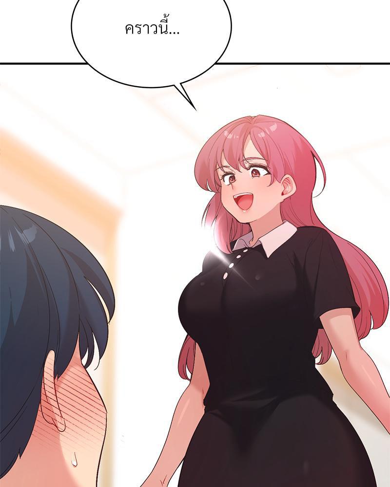 Doujin-Lc- อ่าน โดจิน มังฮวา เกาหลี ญี่ปุ่น จีน แปลไทย แอปทะลวงรัก ตอนที่ 1 2 3 4 5 6 7 8 9 10 11 12 13 14 ฟรี ไม่มีโฆษณา อ่าน โดจิน Manhwa เกาหลี ญี่ปุ่น จีน เรามีครบ คัดมาให้เน้นๆ โดจิน 18+ รับประกันความฟินโดย  Doujin Lc