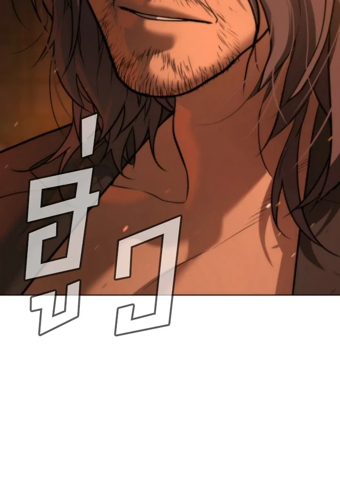 นักฆ่าย้อนวัย ตอนที่ 37 รูปที่ 217