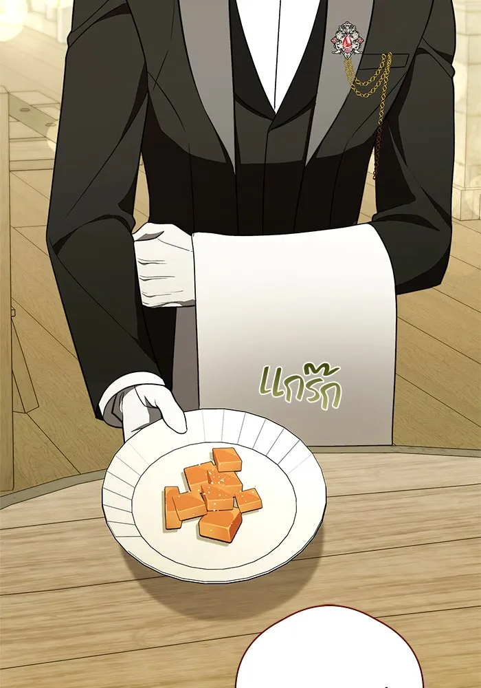 ขอวิธีส่งสามีลงนรก ตอนที่ 23 รูปที่ 13