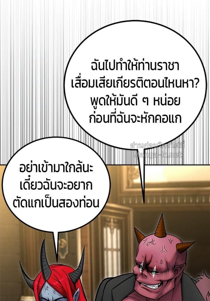 Doujin-Lc- อ่าน โดจิน มังฮวา เกาหลี ญี่ปุ่น จีน แปลไทย แกร่งเกินผู้กล้า แต่ซ่าไม่ได้ ตอนที่ 1 2 3 4 5 6 7 8 9 10 11 12 13 14 ฟรี ไม่มีโฆษณา อ่าน โดจิน Manhwa เกาหลี ญี่ปุ่น จีน เรามีครบ คัดมาให้เน้นๆ โดจิน 18+ รับประกันความฟินโดย Doujin Lc
